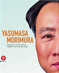 Yasumasa Morimura (Hardcover)