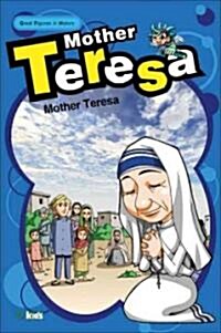 Mother Teresa (Paperback)