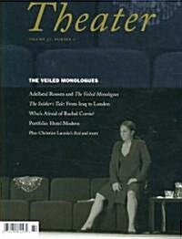 The Veiled Monologues Special Section: Volume 37 (Paperback)