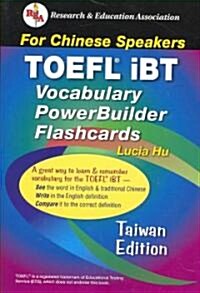TOEFL Ibt Vocabulary Flashcard Book (Taiwan Edition) (Paperback)