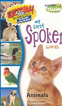 My First Spoken Words (Board Book)