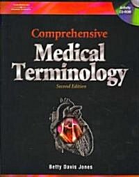 Comprehensive Medical Terminology (Paperback, 2nd, PCK)