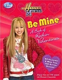 Be Mine (Paperback, CSM, STK)