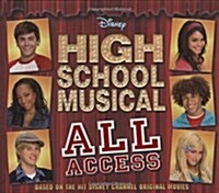 [중고] Disney High School Musical (Hardcover)