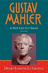 Gustav Mahler (Hardcover)