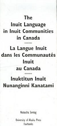 Map of the Inuit Language in Inuit Communities in Canada (Folded, 2)