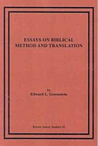 Essays on Biblical Method and Translation (Paperback)
