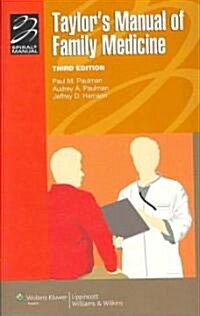 [중고] Taylor‘s Manual of Family Practice (Paperback, 3rd)