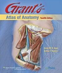 [중고] Grant‘s Atlas of Anatomy (Paperback, Pass Code, 12th)