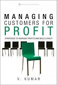 [중고] Managing Customers for Profit (Hardcover, 1st)