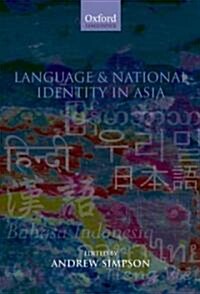 Language and National Identity in Asia (Hardcover)