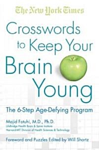 New York Times Crosswords to Keep Your Brain Young (Paperback)