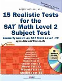 15 Realistic Tests for the SAT Math Level 2 (Paperback, CD-ROM, 4th)