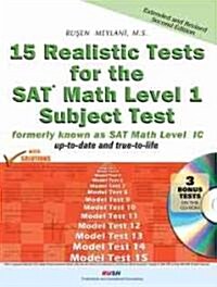 15 Realistic Tests for the Sat Subject Test Math Level 1 (Paperback, CD-ROM, 3rd)