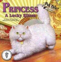 Princess a Lucky Kitten (Paperback, Compact Disc)