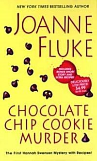 Chocolate Chip Cookie Murder (Paperback, Reissue)