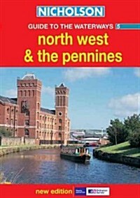 Nicholson Guide to the Waterways 5 (Paperback, Spiral)