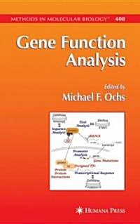 Gene Function Analysis (Hardcover, 2007)