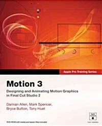 Motion 3 (Paperback, DVD, 1st)
