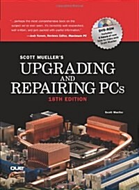 Upgrading and Repairing PCs (Hardcover, DVD, 18th)
