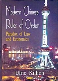 Modern Chinese Rules of Order (Hardcover)