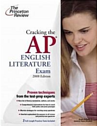 Cracking the AP English Literature Exam (Paperback)