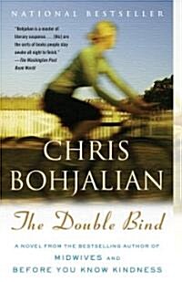 [중고] The Double Bind (Paperback)