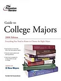 Guide to College Majors (Paperback)