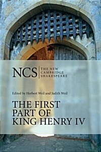 [중고] The First Part of King Henry IV (Paperback, 2 Revised edition)