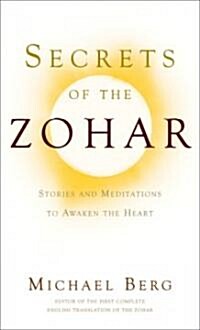 Secrets of the Zohar (Hardcover)