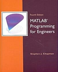 [중고] MATLAB Programming for Engineers (Paperback, 4th)