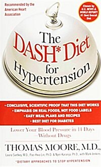 [중고] The Dash Diet for Hypertension (Mass Market Paperback)
