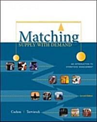 Matching Supply With Demand (Hardcover, 2nd)