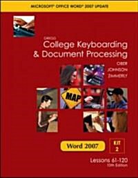 Gregg College Keyboarding & Document Processing (Paperback, 10th, PCK, Spiral)