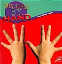 Multiply by Hand (Library)