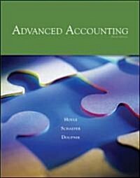 Advanced Accounting (Hardcover, 9th)