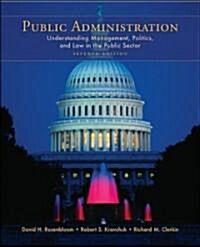 Public Administration (Paperback, 7th)