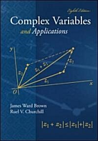 Complex Variables and Applications (Hardcover, 8th)