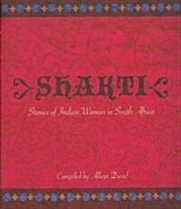 Shakti (Paperback)