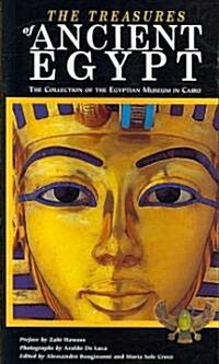 Treasures of Ancient Egypt (Paperback)