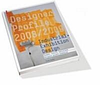 Designer Profile 2008/2009 (Paperback, Bilingual)