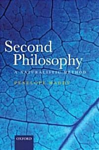 A Virtue Epistemology : Apt Belief and Reflective Knowledge, Volume I (Hardcover)
