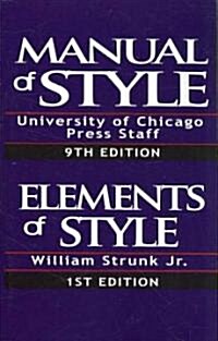 The Chicago Manual of Style & The Elements of Style, Special Edition (Paperback)