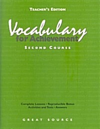 Vocabulary for Achievement - Second Course Grade 8 (Paperback, 3rd, Student)