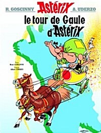 [중고] Le Tour de Gaule D‘Asterix (Hardcover)
