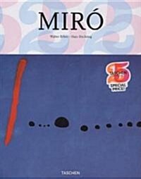 [중고] Miro (Hardcover, 25th, Anniversary)