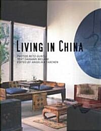 [중고] Living in China (Hardcover)