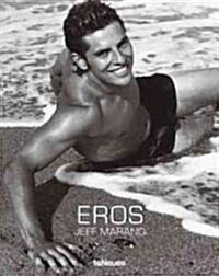 Eros (Hardcover)