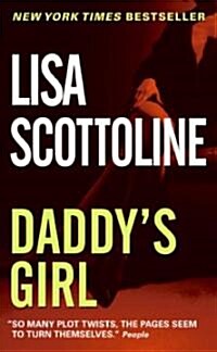 Daddys Girl (Mass Market Paperback)