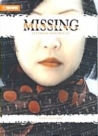 Missing 2 (Paperback)